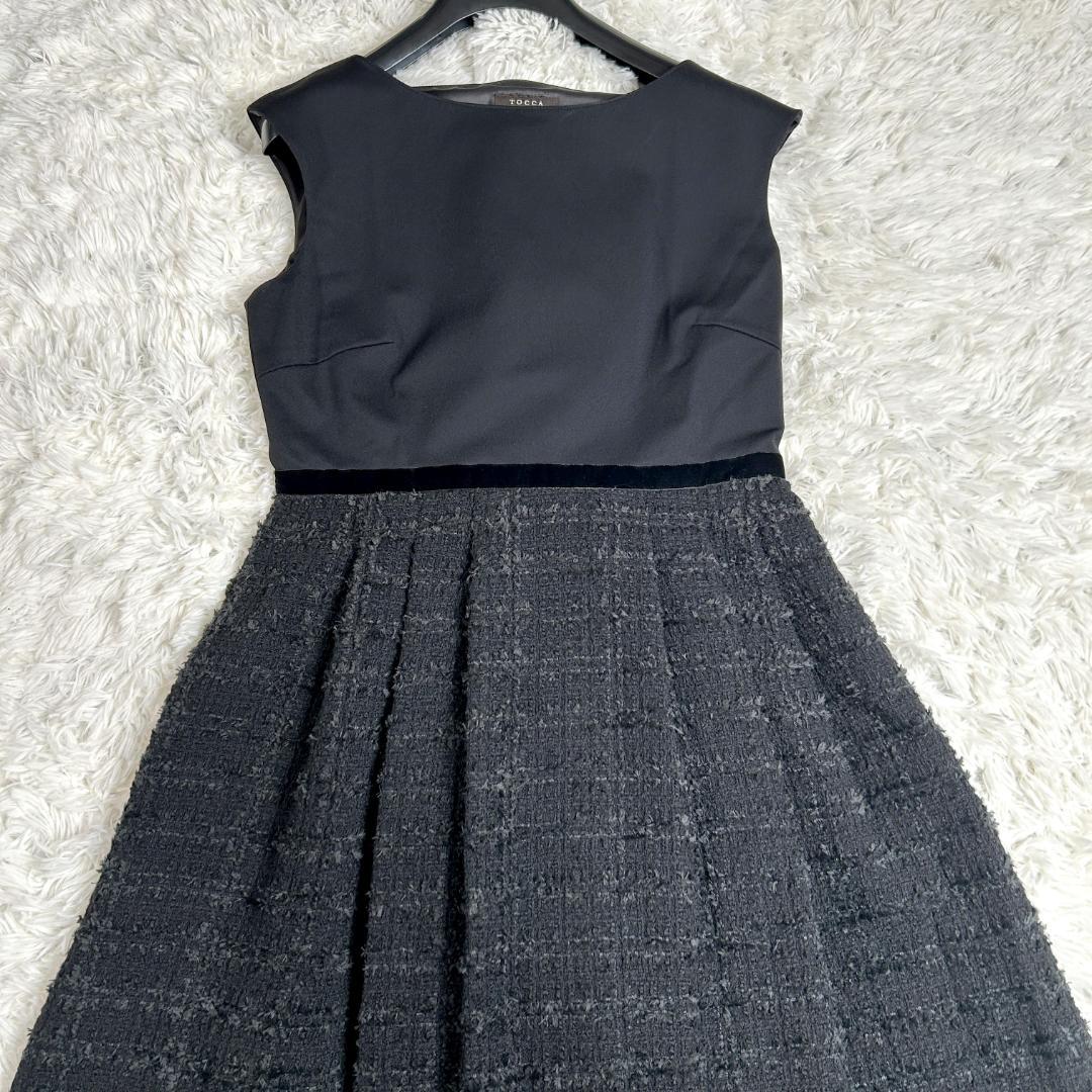 美品】TOCCA 23AW 完売品 UNSNARLドレス Aライン ワンピース