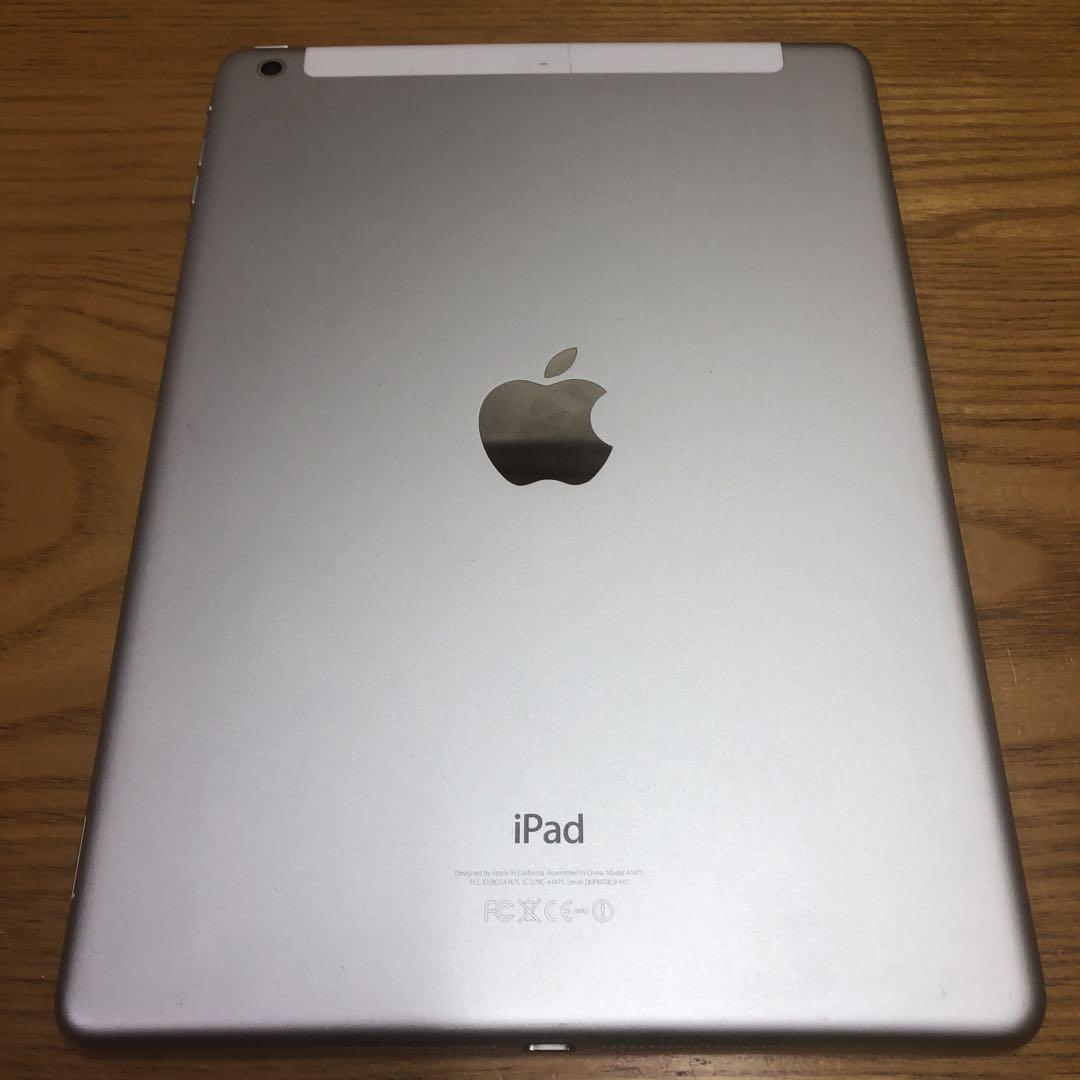 iPad Air(第1世代) 32GB au（Buy Apple iPad Air 1st Gen. 32GB