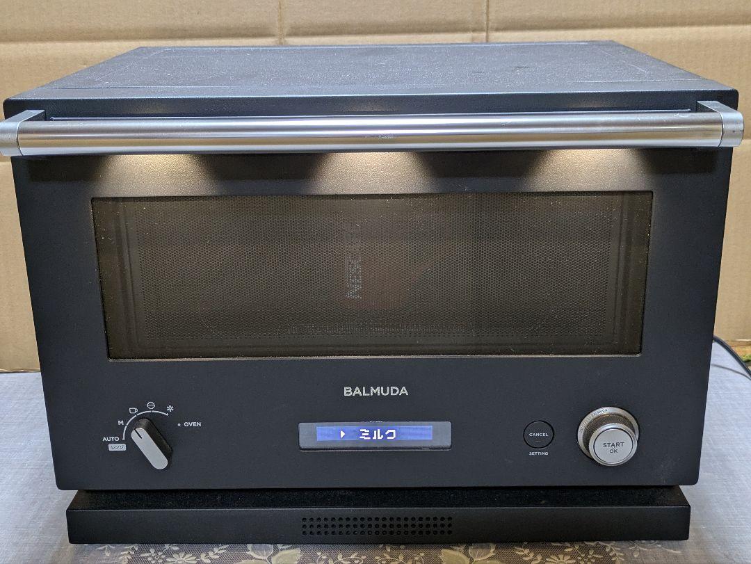 中古美品　BALMUDA オーブンレンジ 985 中古美品 BALMUDA オーブンレンジ 985｜Yahoo!フリマ（旧PayPay