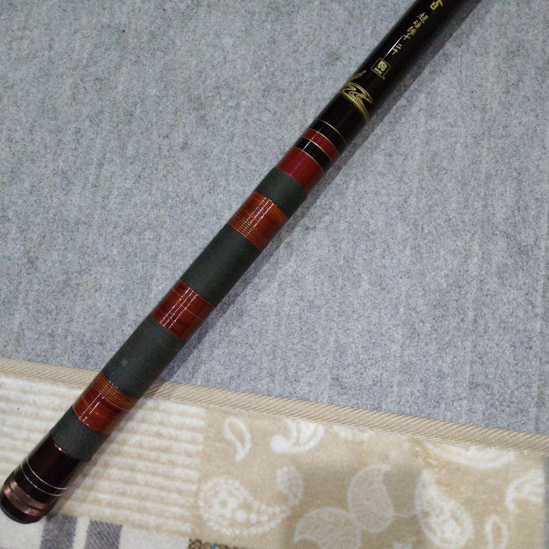 RYOBI リョービ DX煌 鮎春 超硬調子 二十 竿 - ロッド