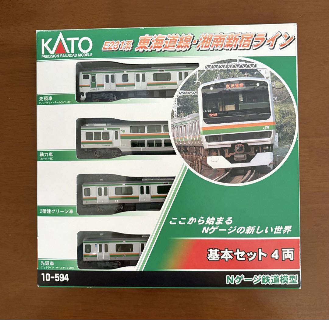 KATO E231系 4両基本セット