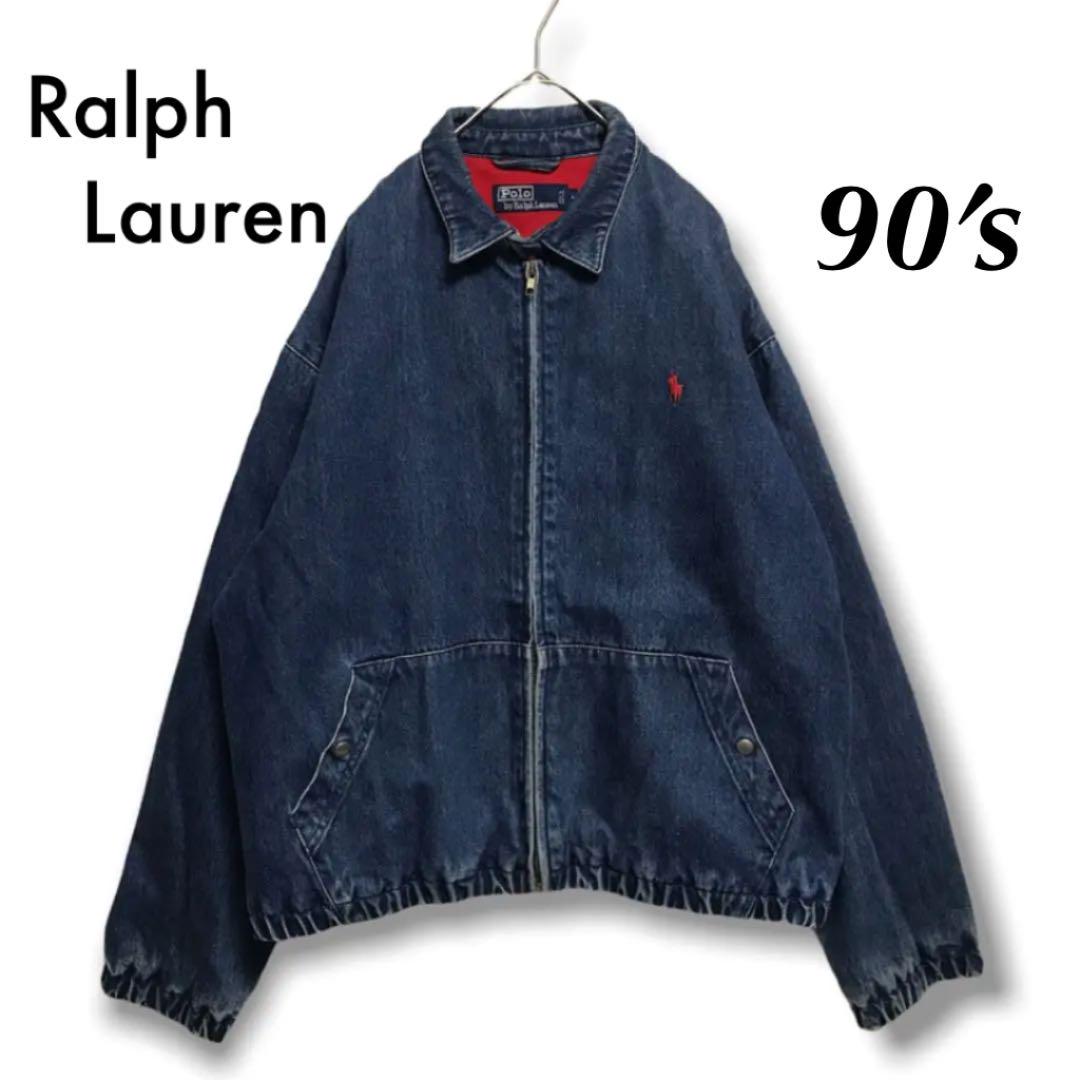 90’s POLO RALPH LAUREN スウィングトップ デニムジャケット