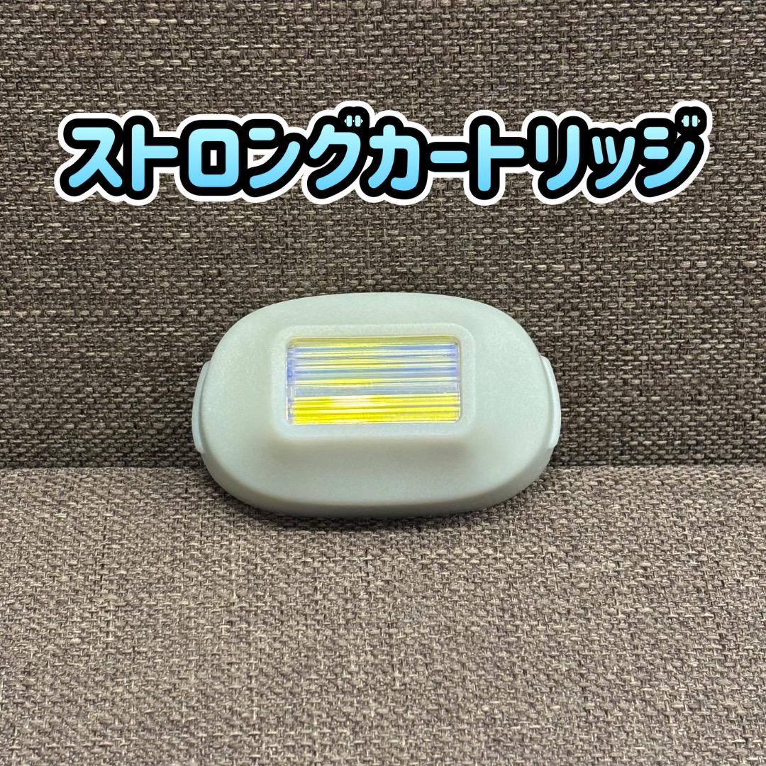 ケノン ストロングカートリッジ KE-NON 脱毛器用 カートリッジ 374