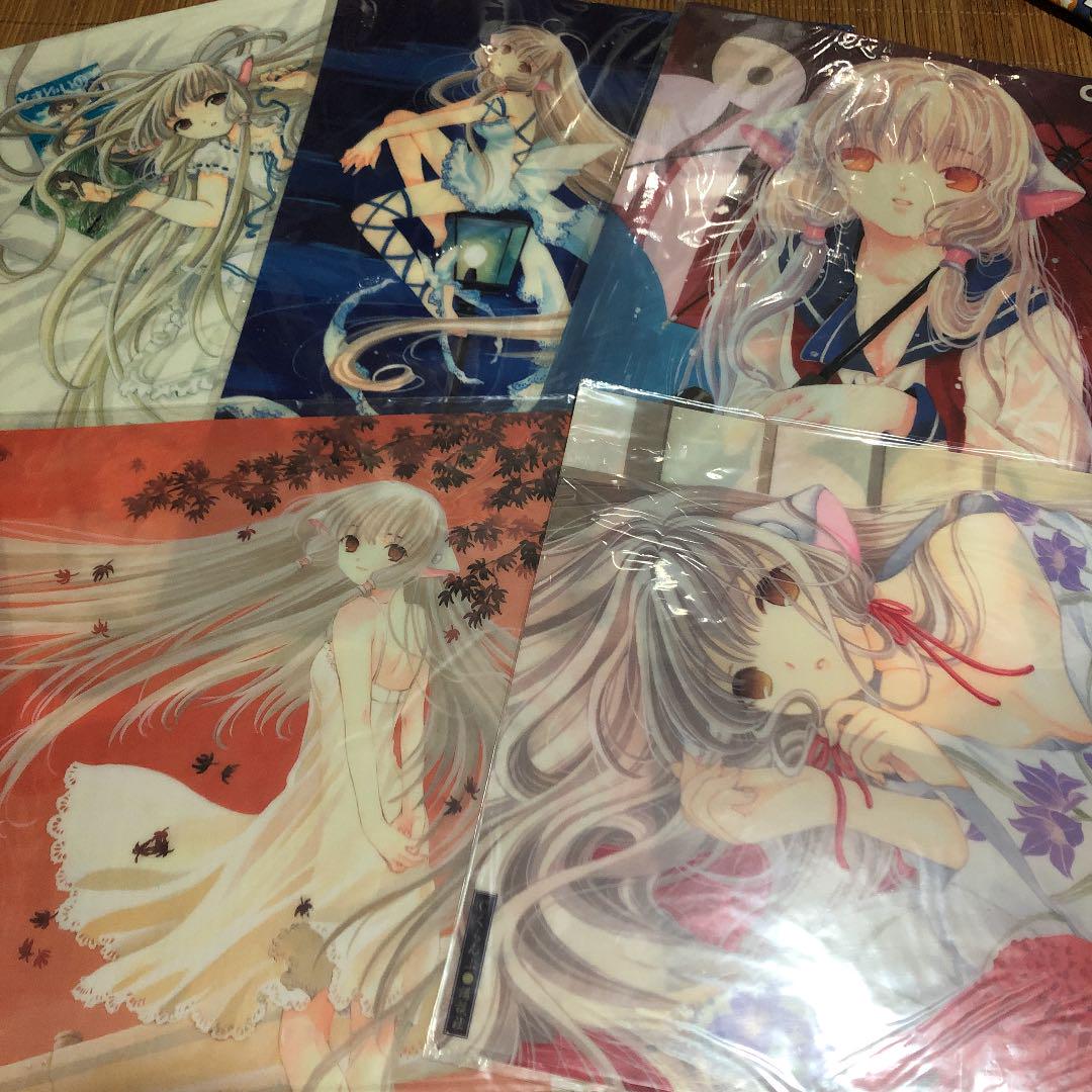 CLAMP ちょびっツ ちぃ クリアポスター