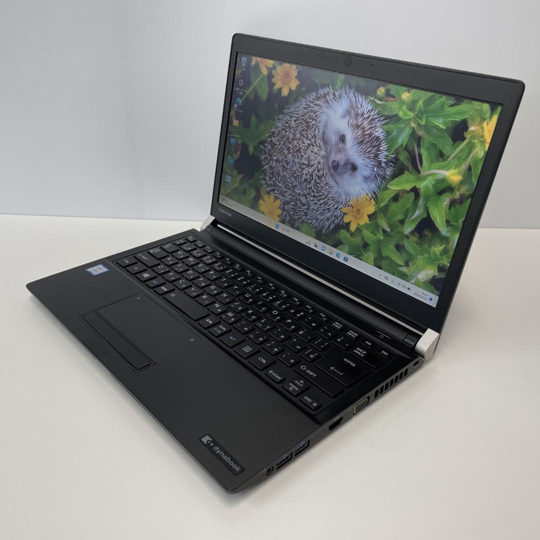 美品ノートパソコン　Windows11オフィス付き　i5七世代　SSD256GB 美品 東芝 ノートパソコン Windows11オフィス付き i5七世代 SSD