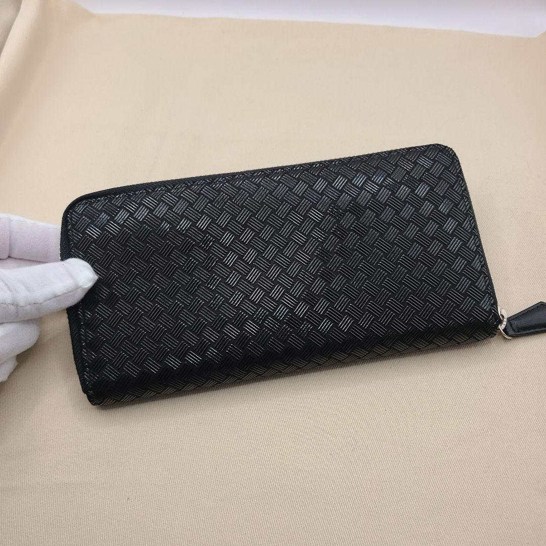 インデンヤ財布