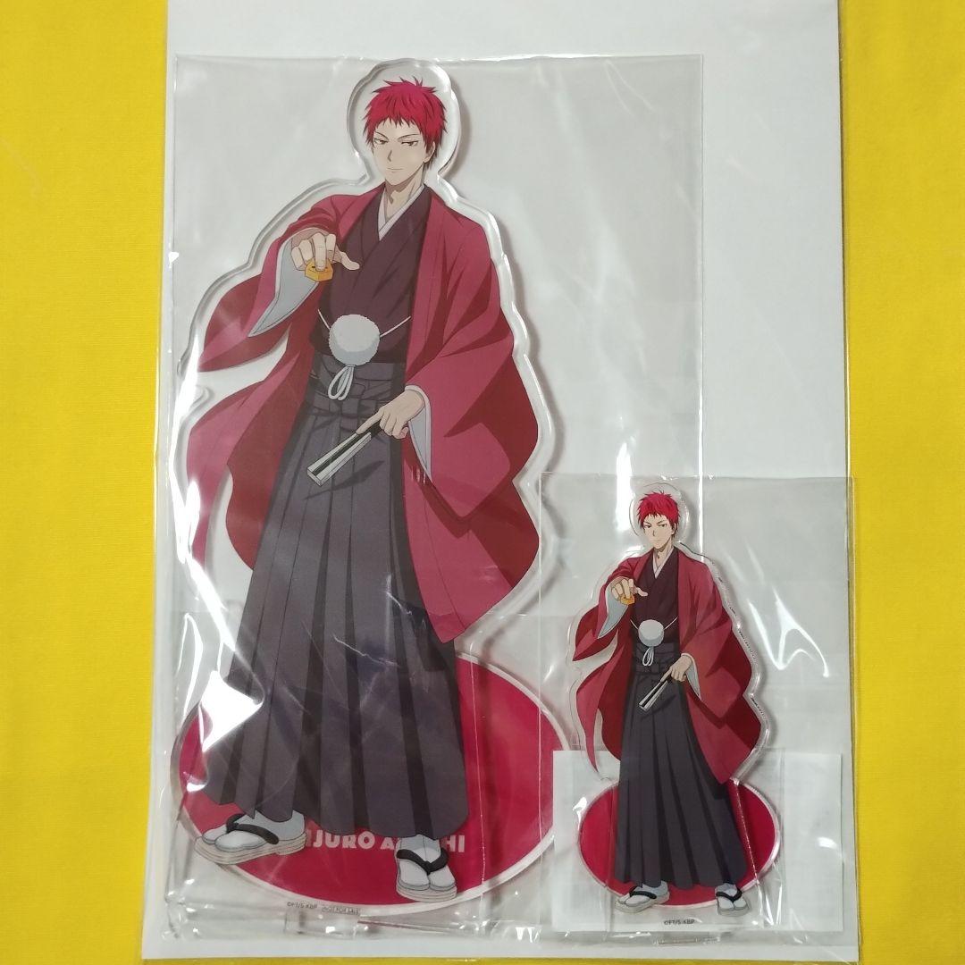 黒子のバスケ 赤司征十郎