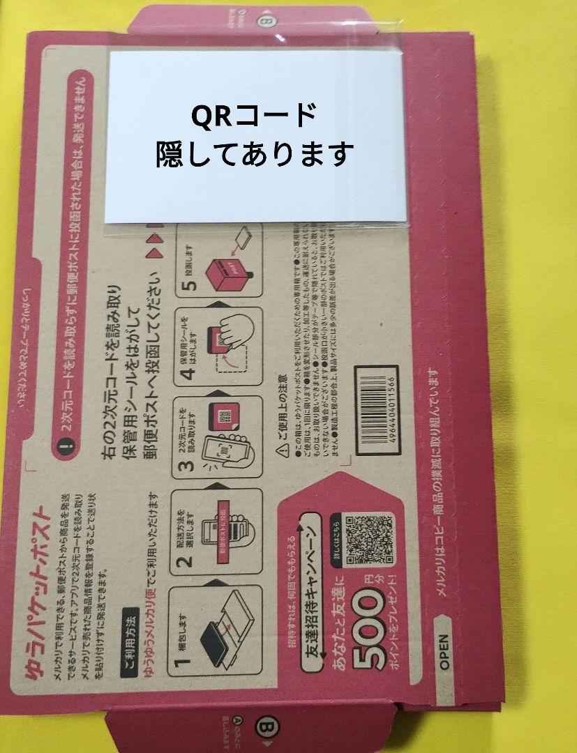A賞