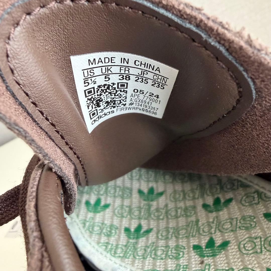 国内完売✨新品 アディダス Tobacco Gruen こげ茶 23.5 大人気 国内完売✨新品 アディダス Tobacco Gruen こげ茶 23.5 大人気