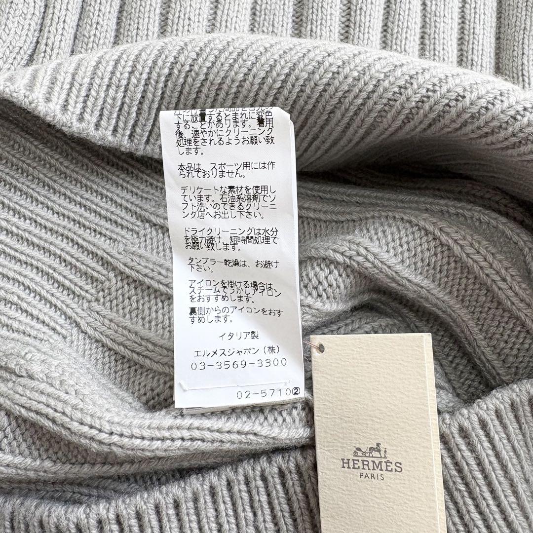 未使用 HERMES カシミヤ100% タートルネックセーター XS グレー