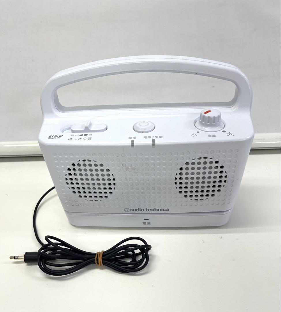 オーディオテクニカ AT-SP767XTB WH-