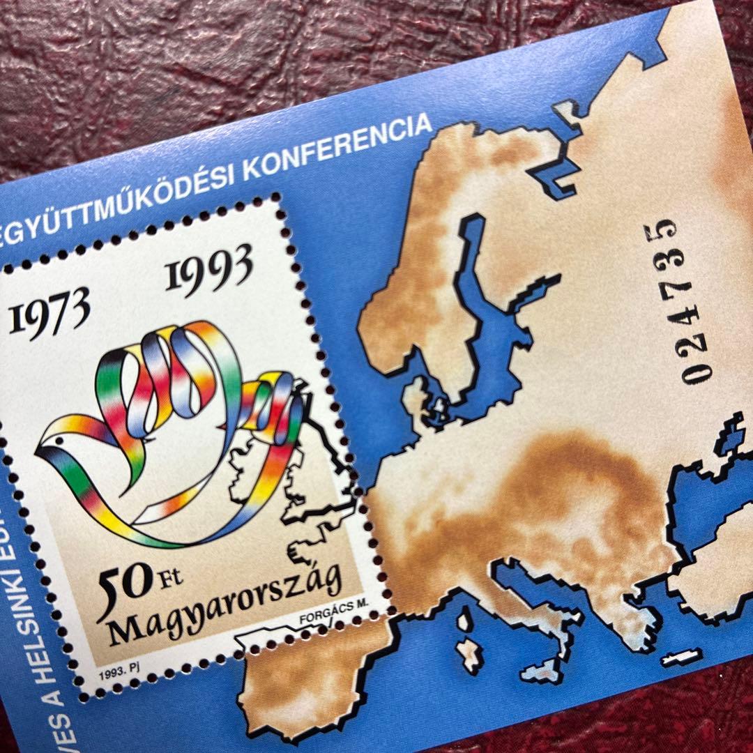 76212セール現品限 外国切手 ハンガリー発行地図鳥他小型シート - メルカリ