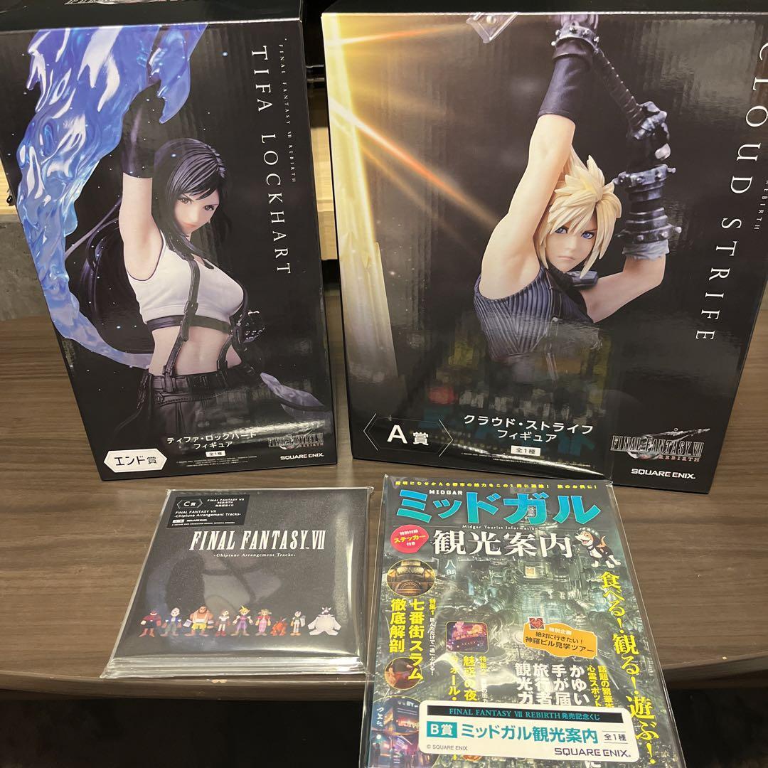 高橋ヒロム×ローリングクレイドル キスマーク付写真集 サイン