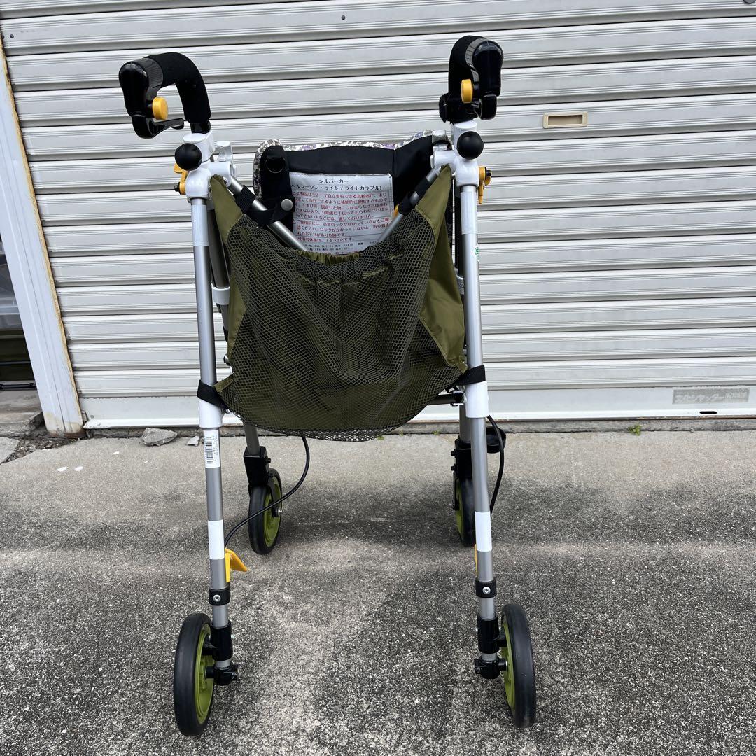 中古シルバーカー美品
