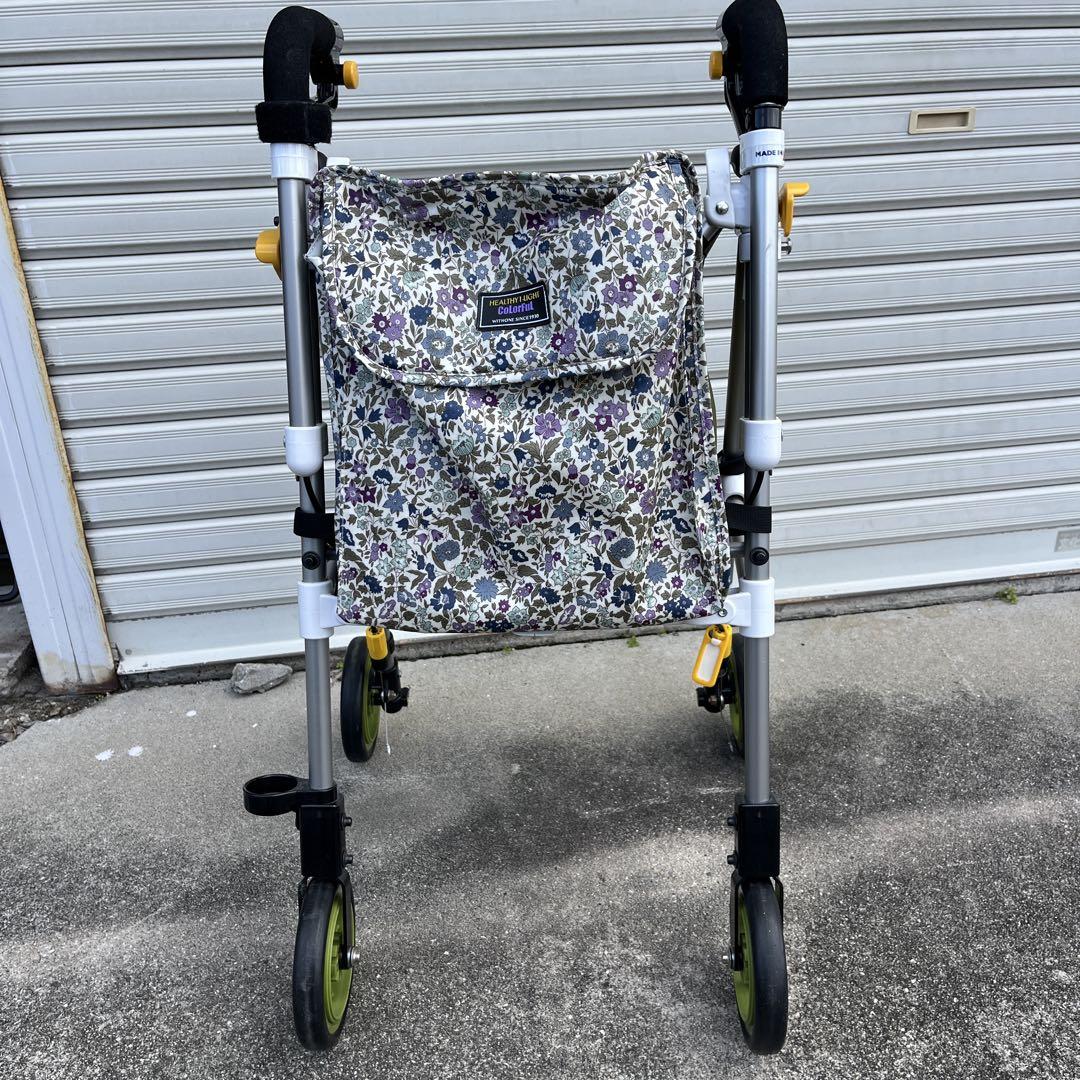 中古シルバーカー美品