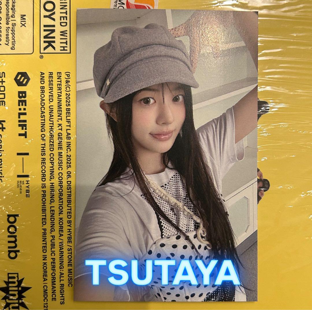 illit bomb tsutaya ラキドロ　トレカ　⑤