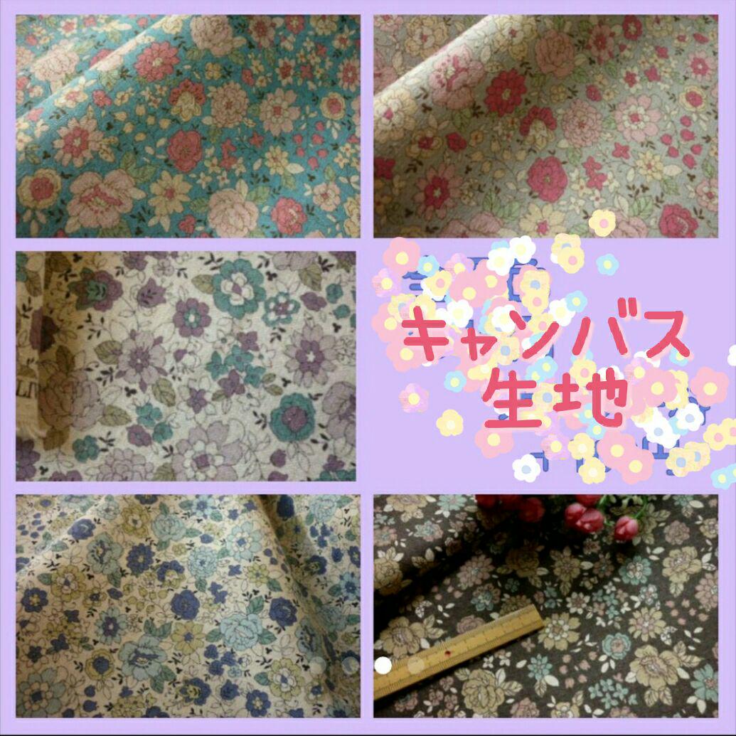 TokoToko様専用 リボン&スカート キャンバスピンク lMkSx-m31915814595 確認写真 はなちゃん 格安国産
