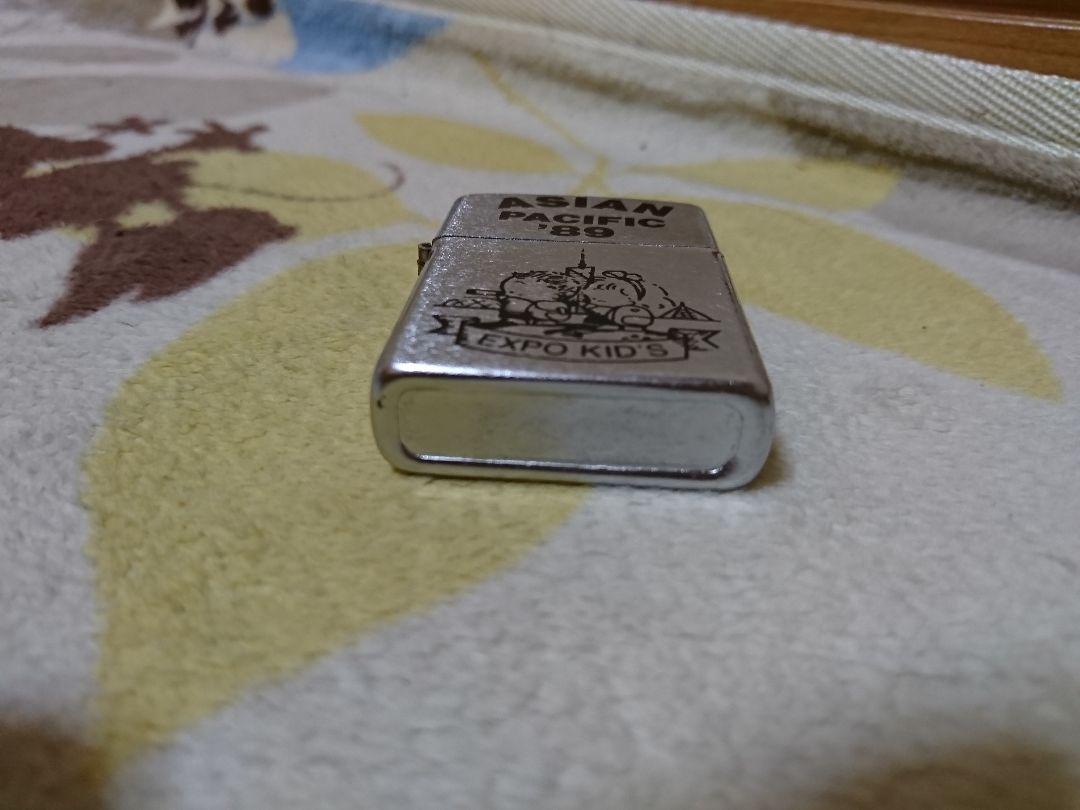 ジッポライター Qkpij-m31916248729 新作高評価