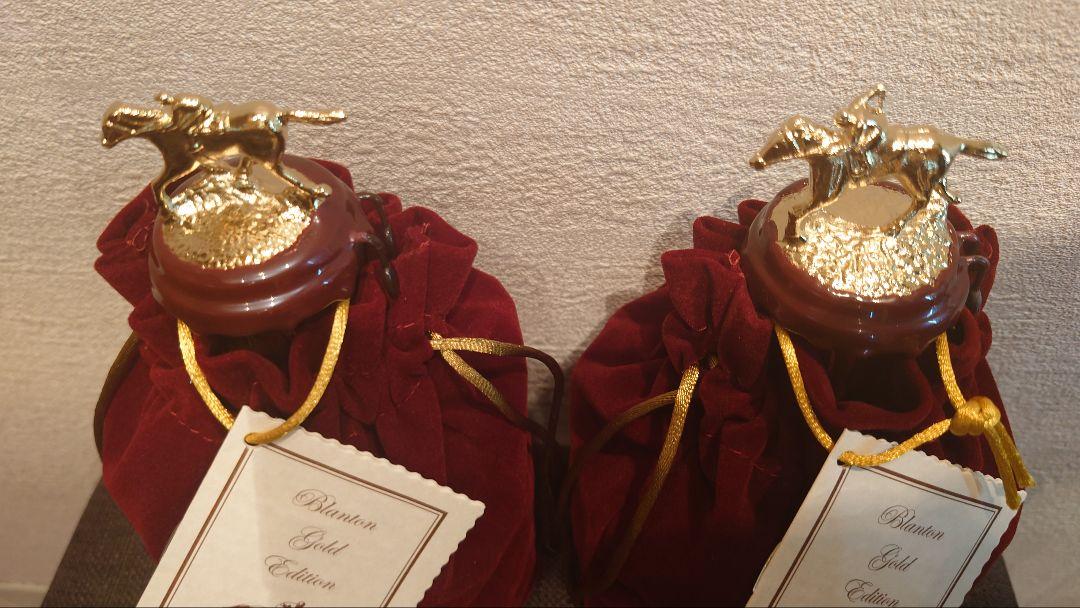 Blanton ブラントンゴールド　2本