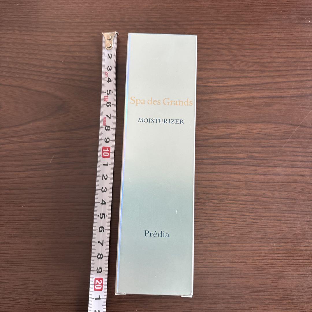 Predia Spa des Grands Moisturizer 120ml