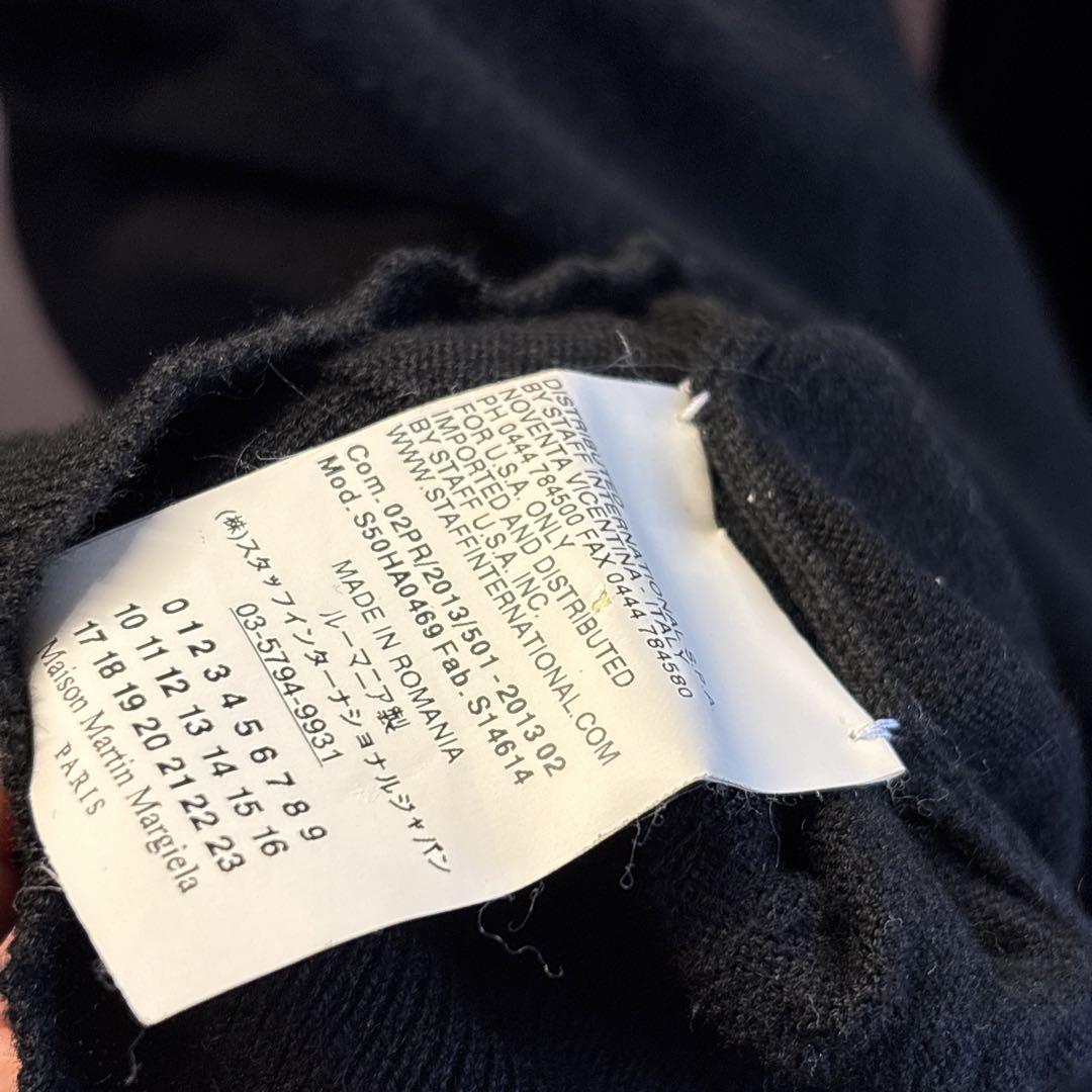 Maison Martin Margiela ショルダーボタンニット Maison Martin Margiela ショルダーボタンニット