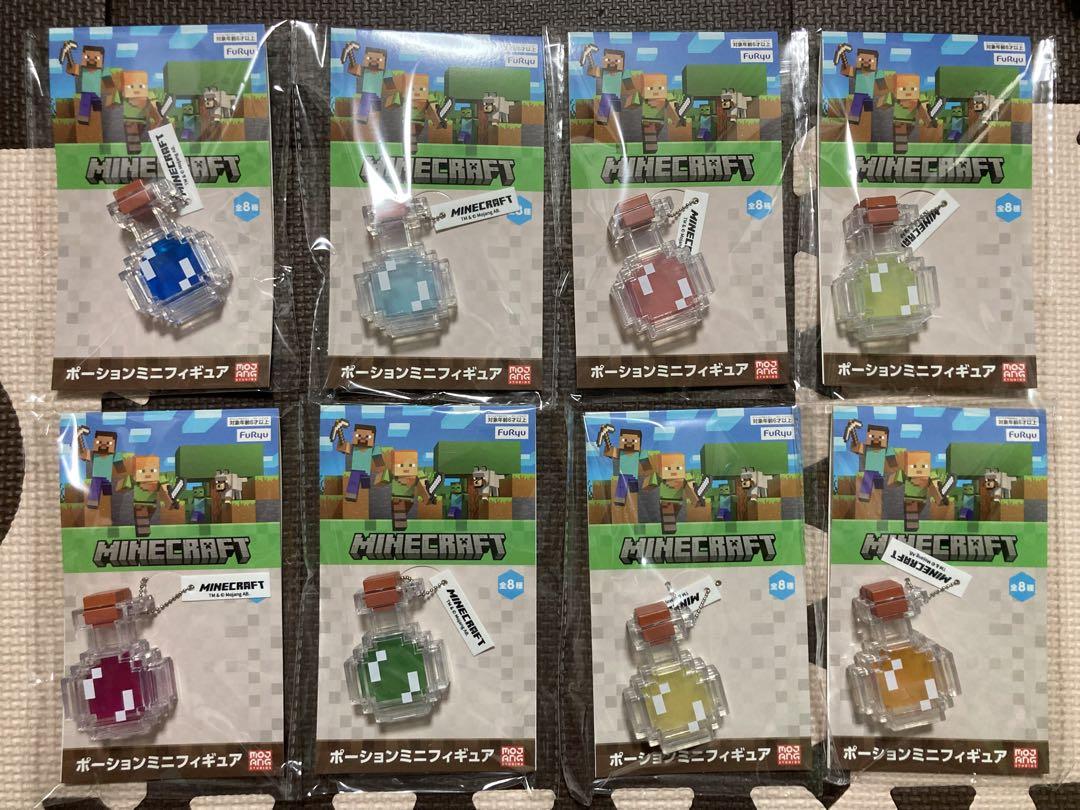 ポーションで発掘！ミニフィギュア | マイクラファン・ショップ