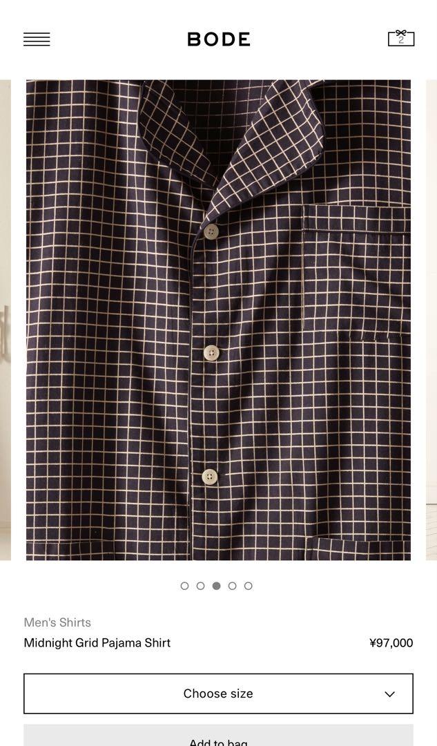 トップス bode Midnight Pajama Shirt bode Midnight Pajama Shirt