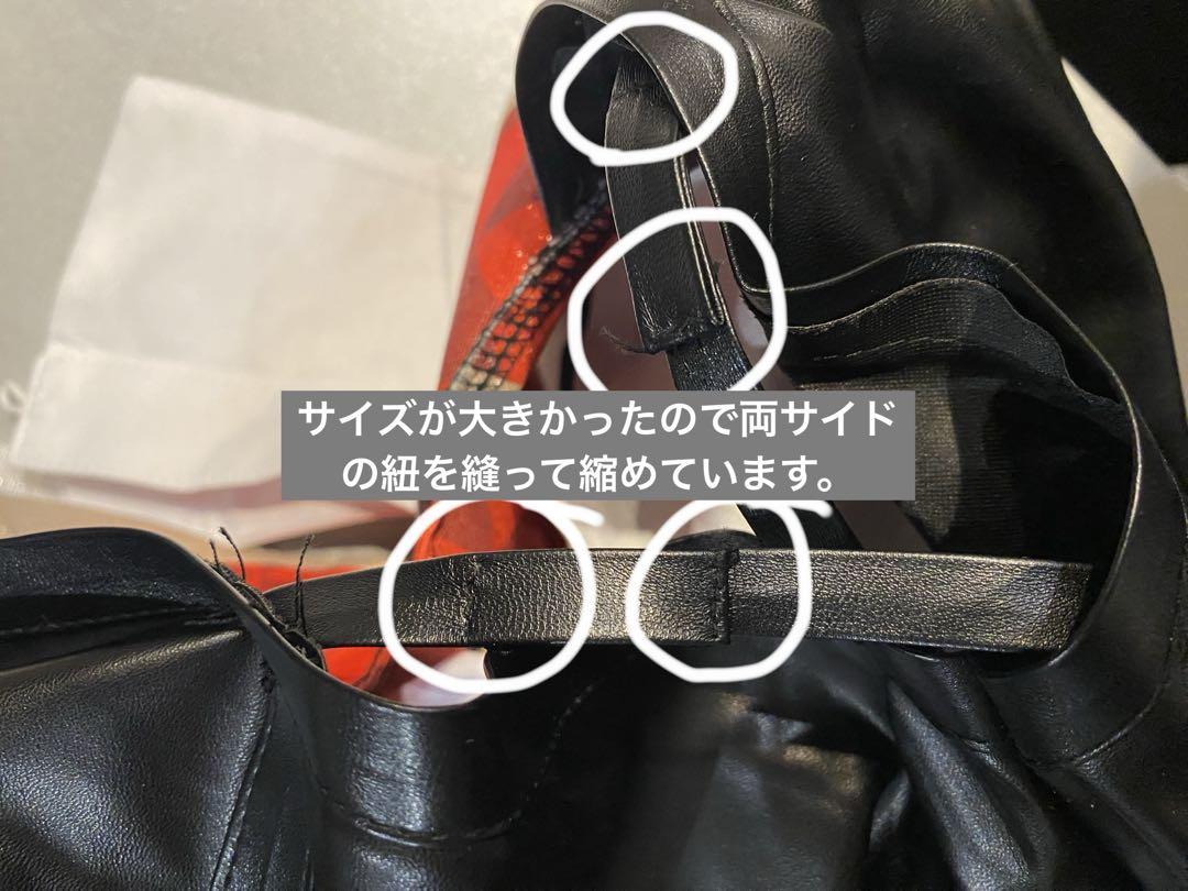 崩壊スターレイル トパーズ コスプレ 衣装 ウィッグ 靴 フルセット