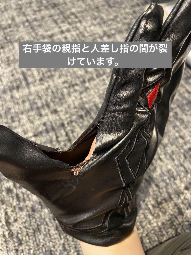 崩壊スターレイル トパーズ コスプレ 衣装 ウィッグ 靴 フルセット