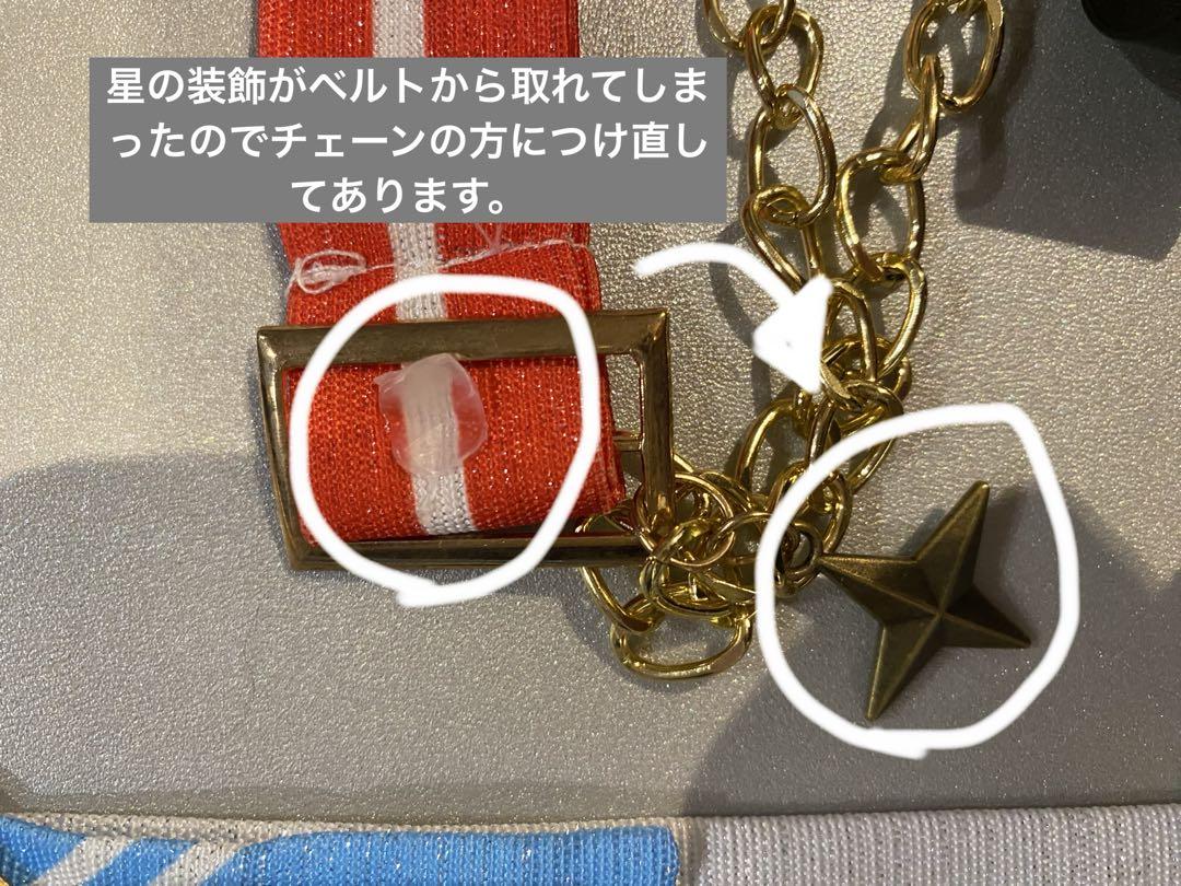 崩壊スターレイル トパーズ コスプレ 衣装 ウィッグ 靴 フルセット