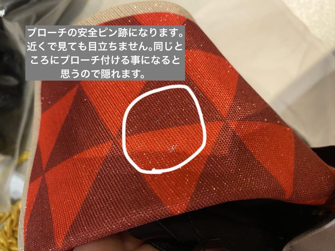 崩壊スターレイル トパーズ コスプレ 衣装 ウィッグ 靴 フルセット