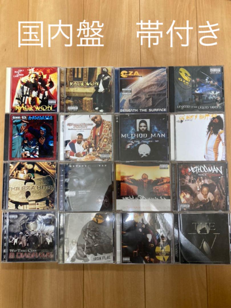 グレイ系入園入学祝い wu-tang clan family 65枚まとめ買い(1枚単価¥246) 洋楽 CDグレイ系-SSFLTT.COM グレイ系入園入学祝い wu-tang clan family 65枚まとめ買い(1枚単価¥246) 洋楽 CDグレイ系-SSFLTT.COM