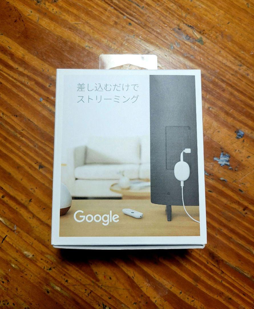 Chromecast with Google TV 4K - 映像用ケーブルオンライン