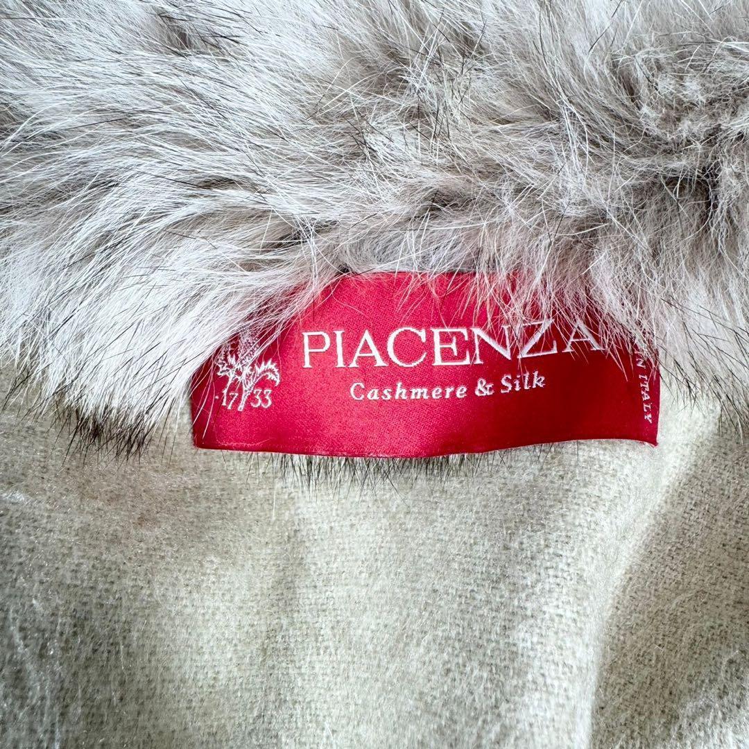 PIACENZA ケープ カシミア シルク ブルーフォックス ファー 日本製