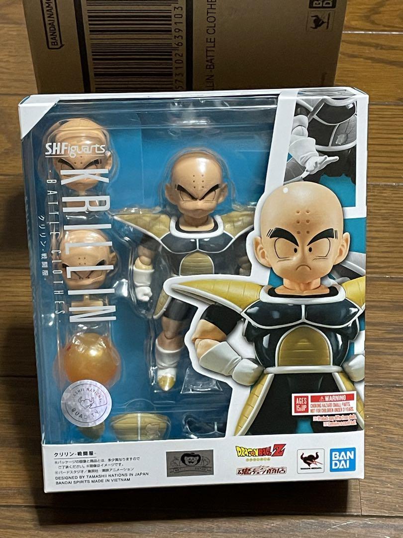 SHフィギュアーツクリリン戦闘服