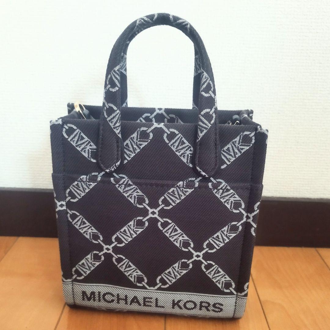 MICHAEL KORS ロゴプリント ハンドバッグ