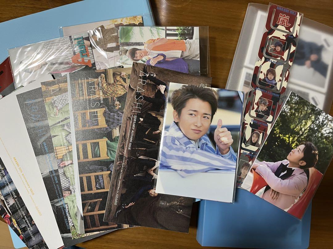 嵐 会報 1から95冊 ＋ 写真集  ＋ フォトフレーム ＋ ホルダーセット 嵐 会報 1から95冊 ＋ 写真集 ＋ フォトフレーム ＋ ホルダー