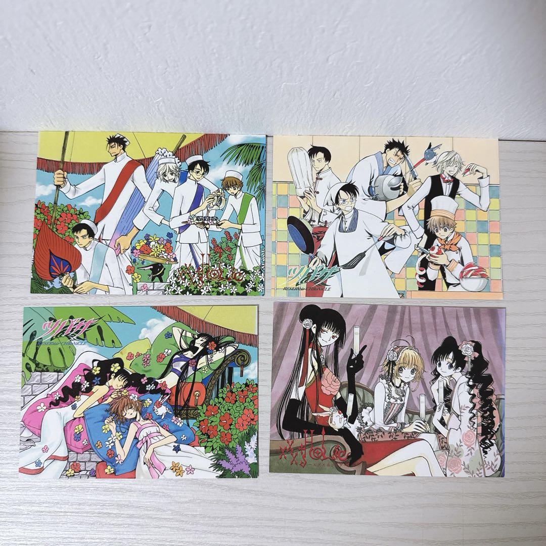 HOLIC ポストカード　16枚　特典のみ　入手困難　メルカリ便送料込み ツバサ xxxHOLiC ポストカード CLAMP - メルカリ
