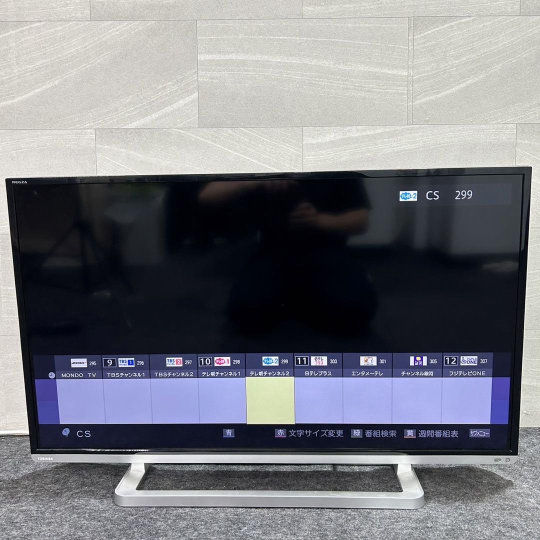 TOSHIBA 40インチ 液晶テレビ REGZA ハイビジョン d2231