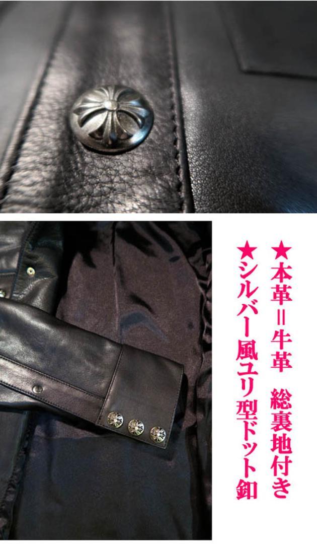 LL 本革