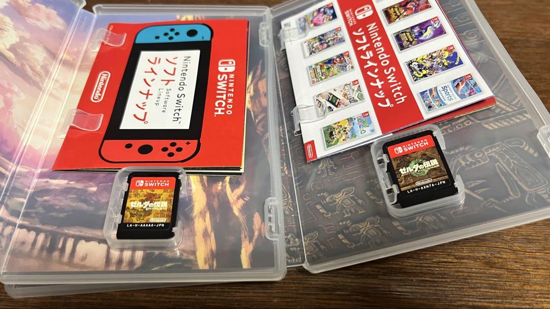 ゼルダの伝説 ブレス オブ ザ ワイルド & ティアーズ オブ ザ