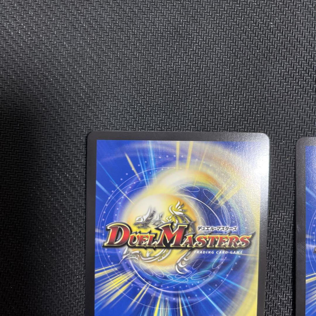 天災 デドダム　20thSPレア　3枚セット タカラトミー デュエルマスターズ/新20弾/DMRP-20/13A/天災