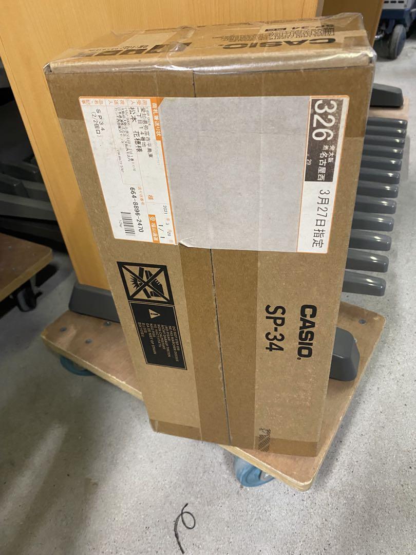 カシオ 純正スタンド 3本ペダル CS-46P SP-34