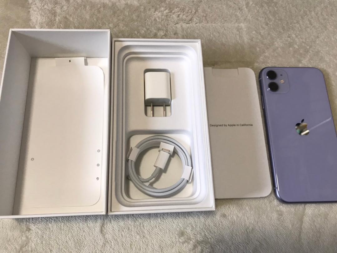 Apple iPhone 11 本体 パープル 画面にひびあり 256GB Apple iPhone 11 本体 パープル 画面にひびあり 256GB