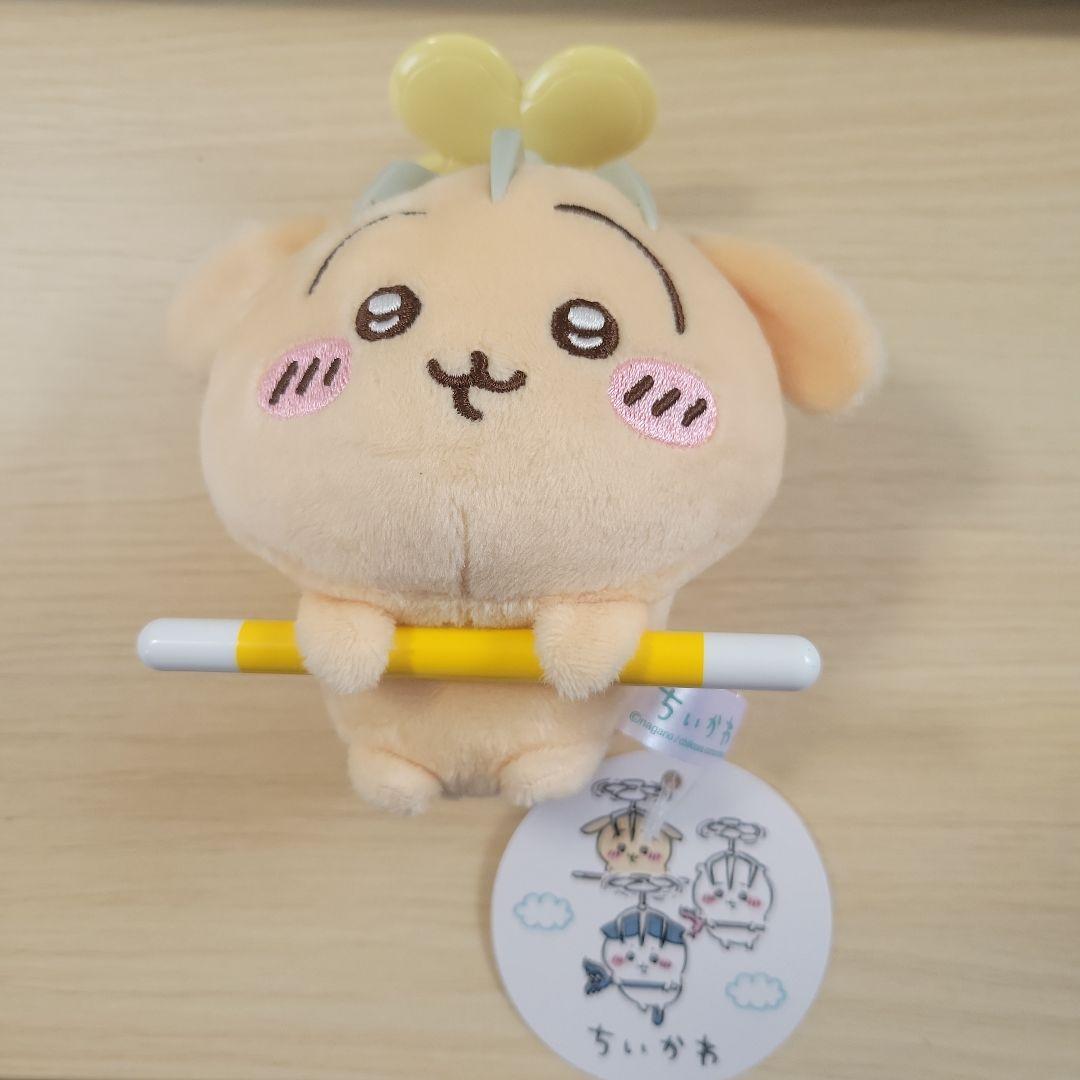 ちいかわ　討伐マスコット　ぬいぐるみ うさぎ 楽天市場】【うさぎ】ちいかわ 討伐マスコット ちいかわ