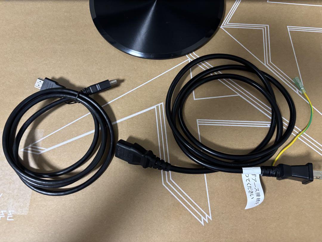ASUS ゲーミングモニター 24インチ VP248