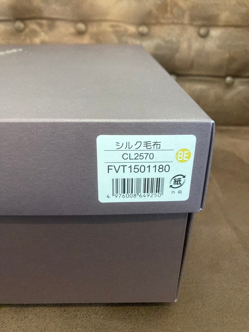 【未使用】CELINE セリーヌ トリオンフ シルク毛布 マカダム 2 【未使用】CELINE セリーヌ トリオンフ シルク毛布 マカダム 2