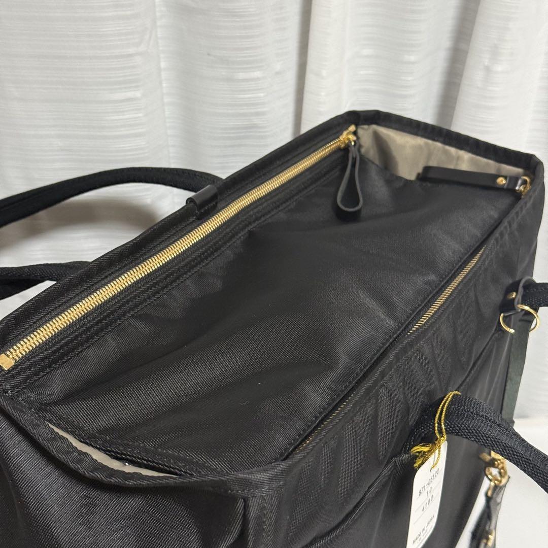 ⭐️未使用⭐️ポーターガール PORTER シア トートバッグ 肩掛け