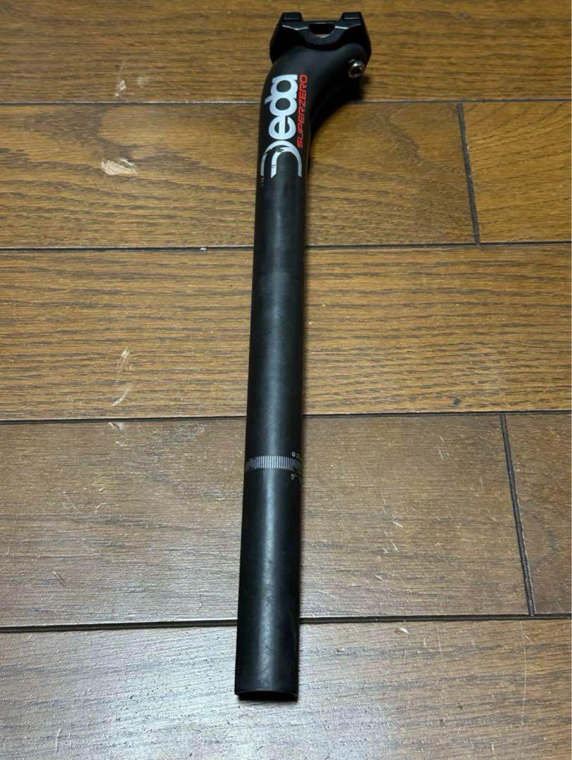 み ボッテキア