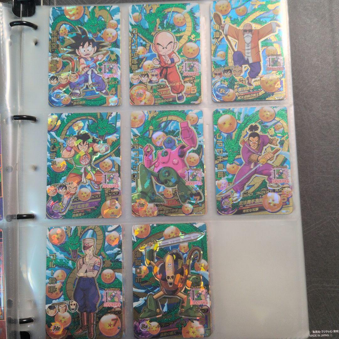 ドラゴンボールヒーローズ 邪悪龍ミッション CPコンプリートセット ドラゴンボールヒーローズ 邪悪龍ミッション CPコンプリート